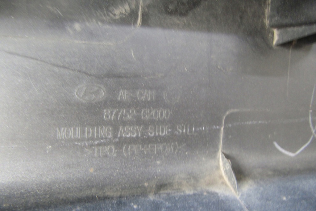 фото №9, Молдинг порог правая hyundai ioniq electric 17-