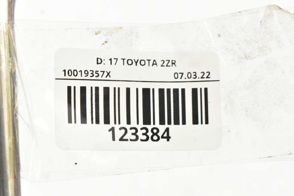 фото №3, Трубка труба шланг egr prius iii auris ii 1.8h