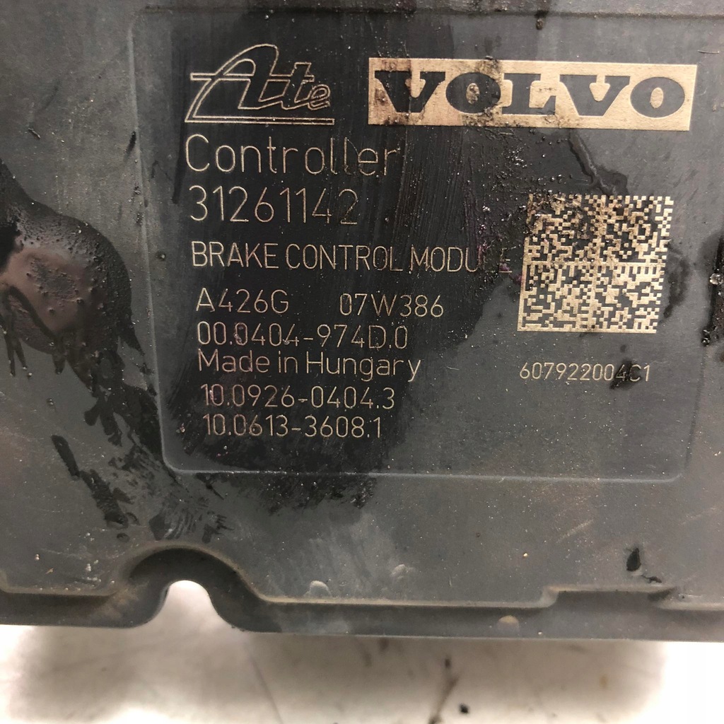 фото №7, Насос модуль abs v70 iii xc70 iii s80 ii