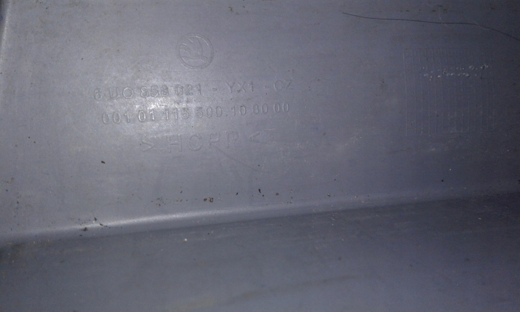 фото №9, Бардачок przenośny ящик 6u0858021 skoda felicia ii 6u1