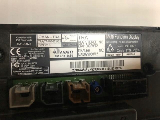 фото №4, Дисплей 4539000406 smart forfour 453