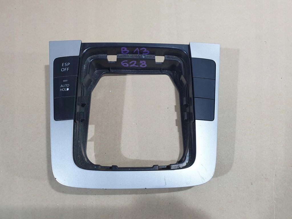 фото №1, Vw passat b7 рамка передач 3c0864263g