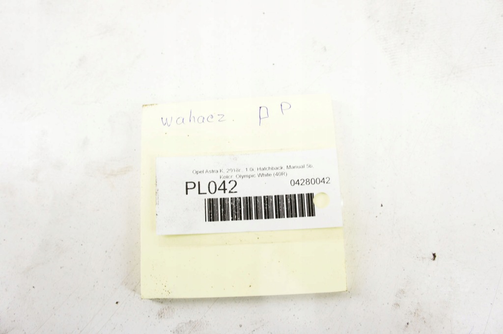 Pl042 opel astra k v 1.0i рычаг правая  перед 39089345 Киев