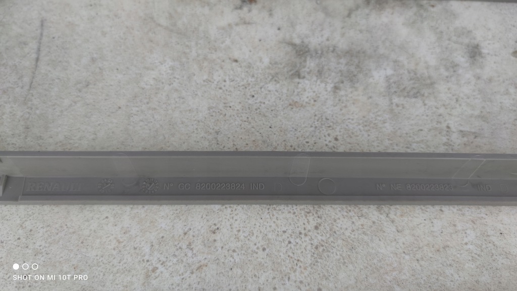 фото №4, Рамка бардачка сиденье scenic ii 8200223824