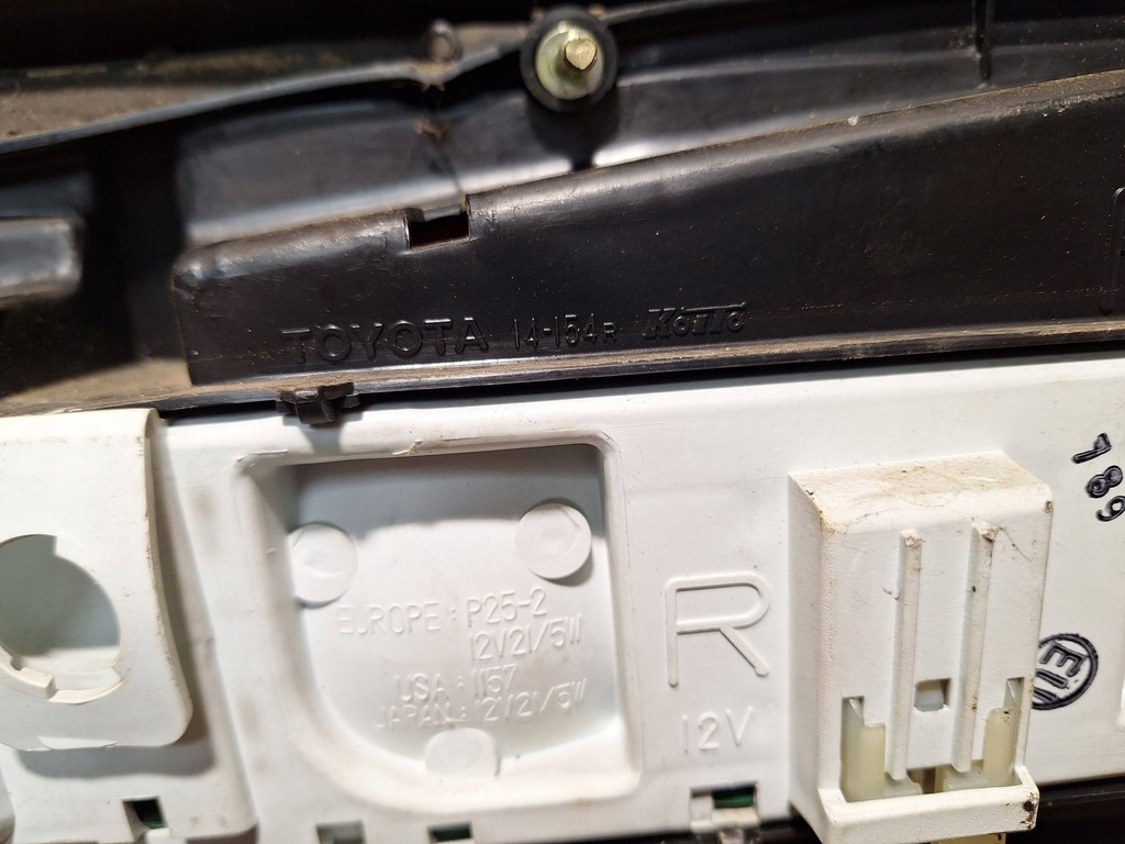 фото №6, Лампа задняя правая toyota supra iii 86-93 europa