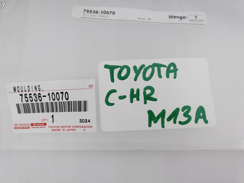 фото №8, Toyota c-hr chr 16-23 молдинг прокладка стекло передней левая 75536-10070