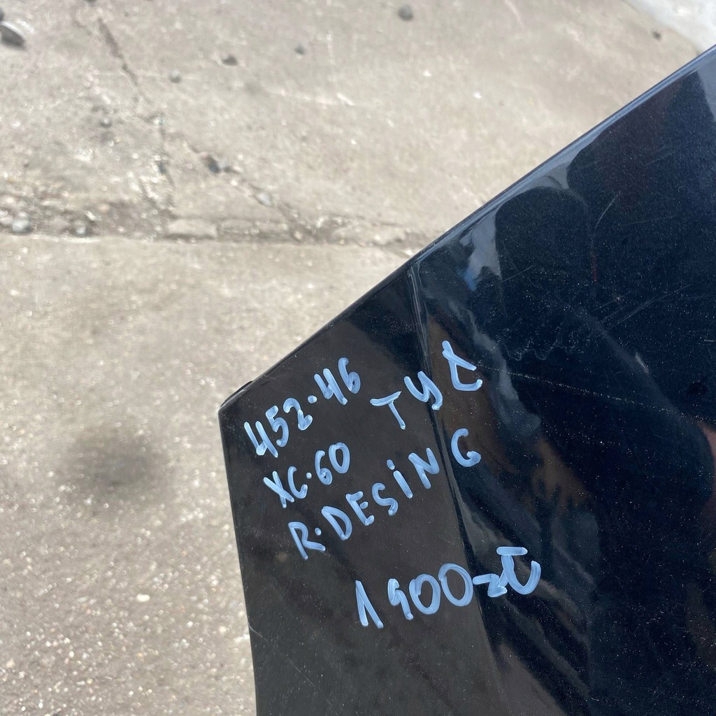 фото №8, Бампер задняя задний r-design 452 xc60 i