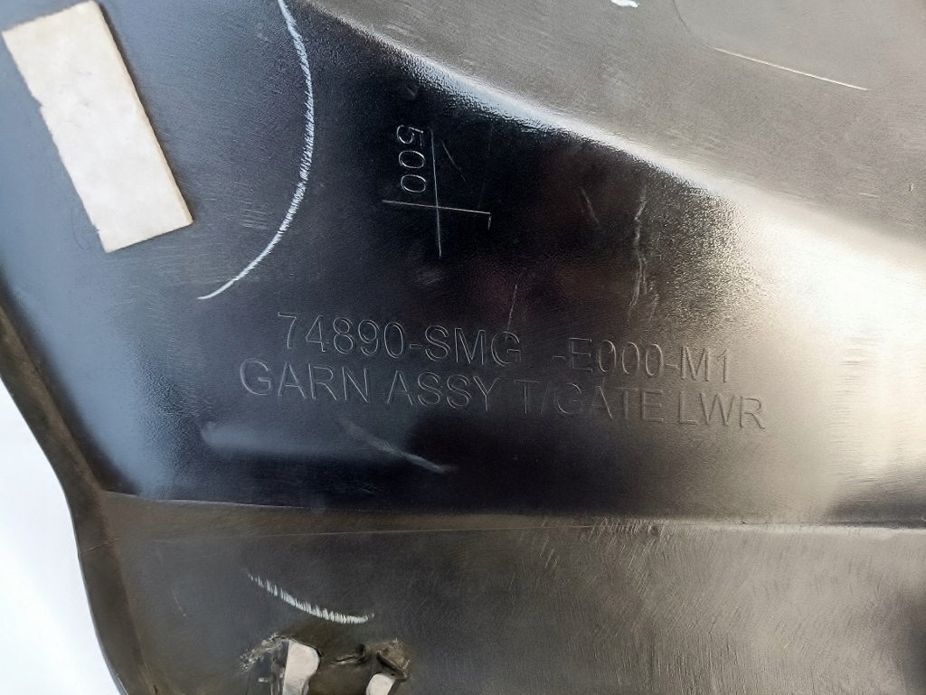 фото №7, Крышка багажника задняя накладка honda civic viii 8 ufo 06-09