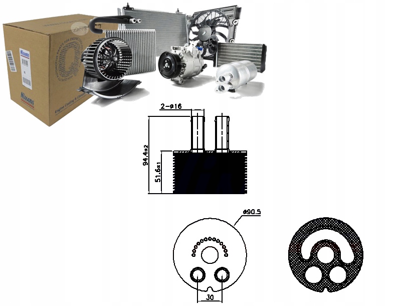 фото №1, Радиатор масла opel movano a renault espace iii master ii trafic ii