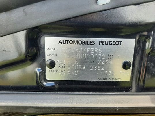 фото №10, Капот кришка двигуна peugeot 4007