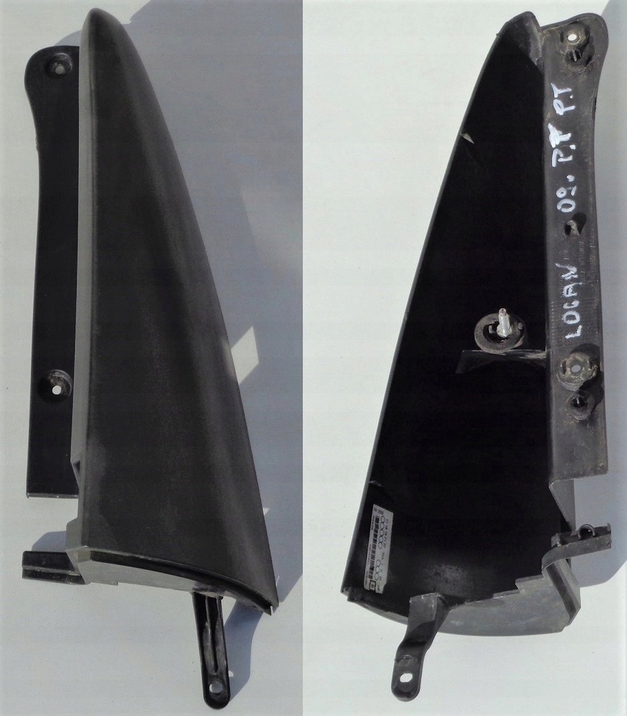 фото №1, Dacia logan van 09 захист заглушка лампи права задня