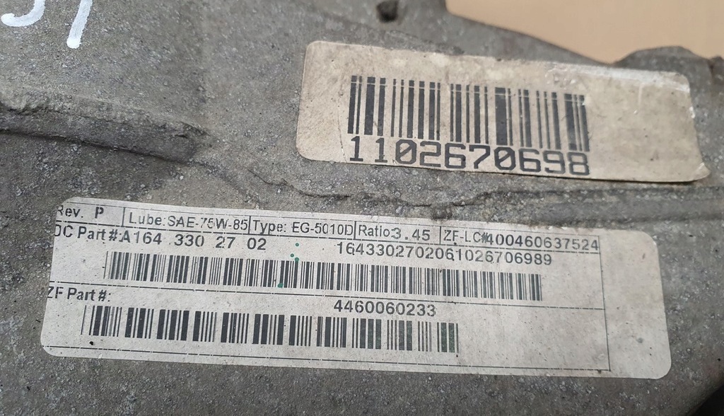 фото №2, Мост дифференциал перед 3.45 4matic mercedes r lift w251