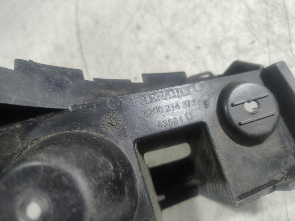 фото №3, Напрямна бампера правий задня renault modus 8200214373