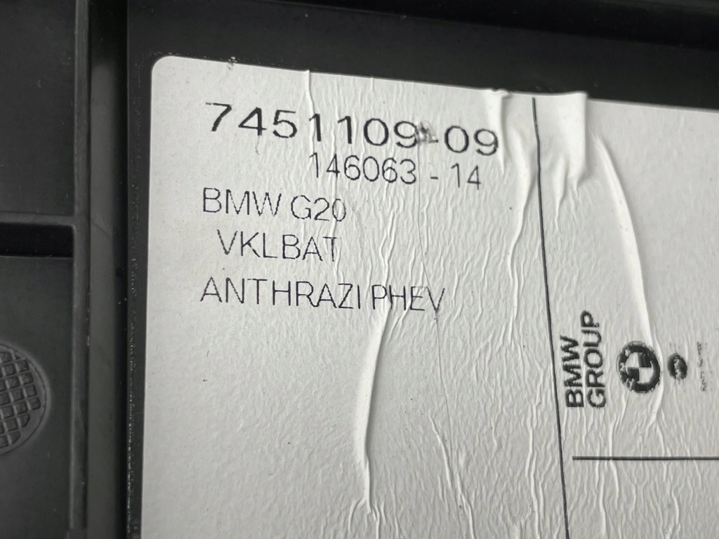 фото №7, Bmw оригінальний номер 7451109 3' g20 захист корпус акумулятор багажника