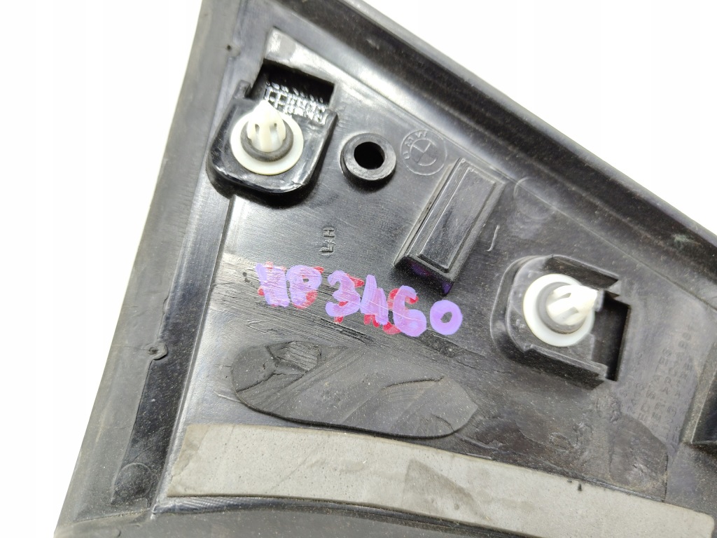 фото №9, Защита спойлер крышки задний багажника левая bmw x5 f15 7304605