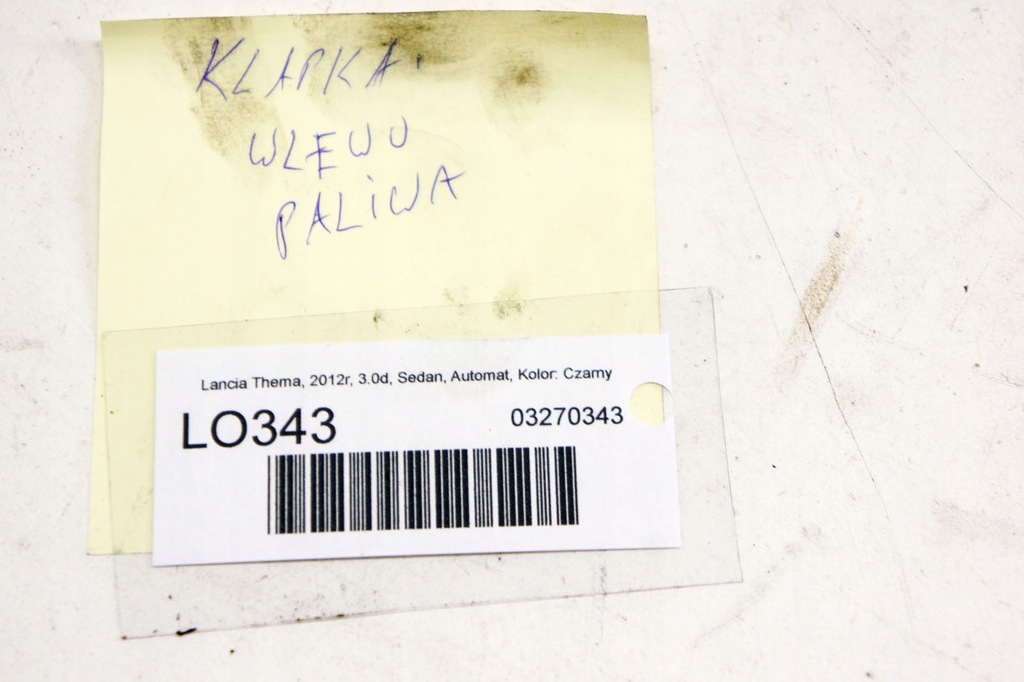 фото №5, Lo343 lancia thema ii крышка заливной топлива