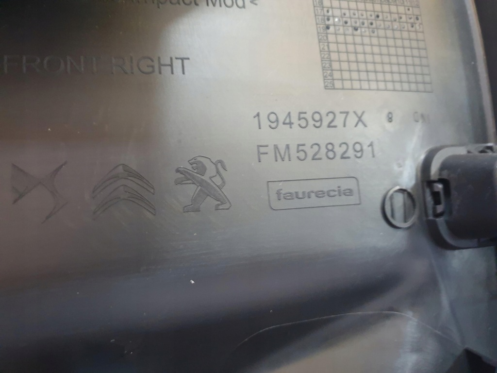 фото №5, Citroen ds7 обшивка дверь правый перед