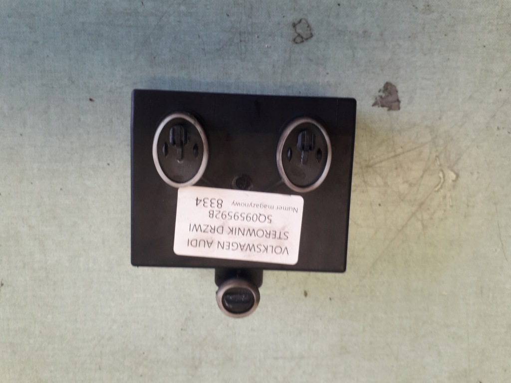 фото №1, Vw audi блок управления модуль дверь