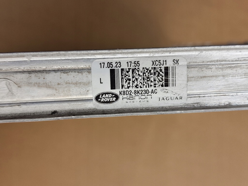 фото №2, Радіатор рідина discovery sport e-pace evoque lift