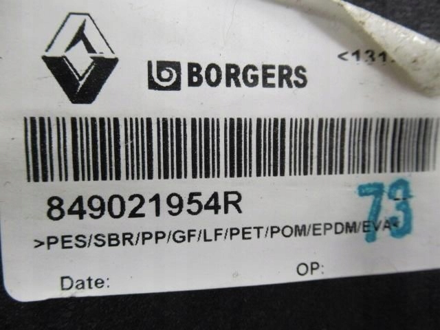 фото №6, Renault scenic iii полиця багажника