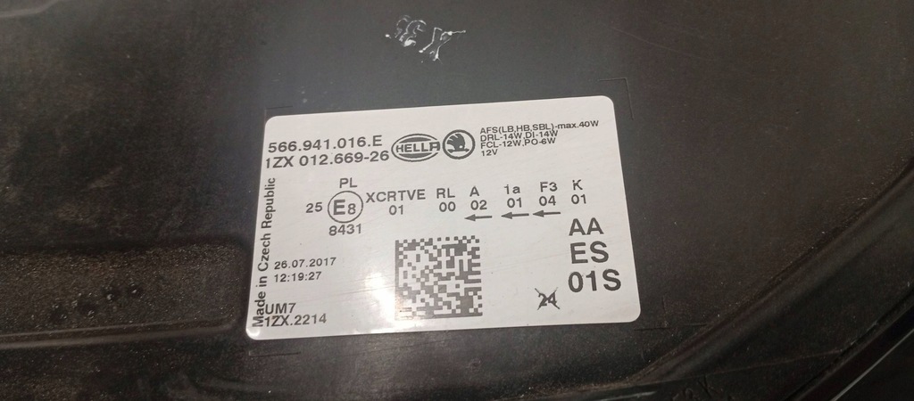 фото №8, 566941016e skoda kodiaq 17-21 лампа правая передняя левый перед full led