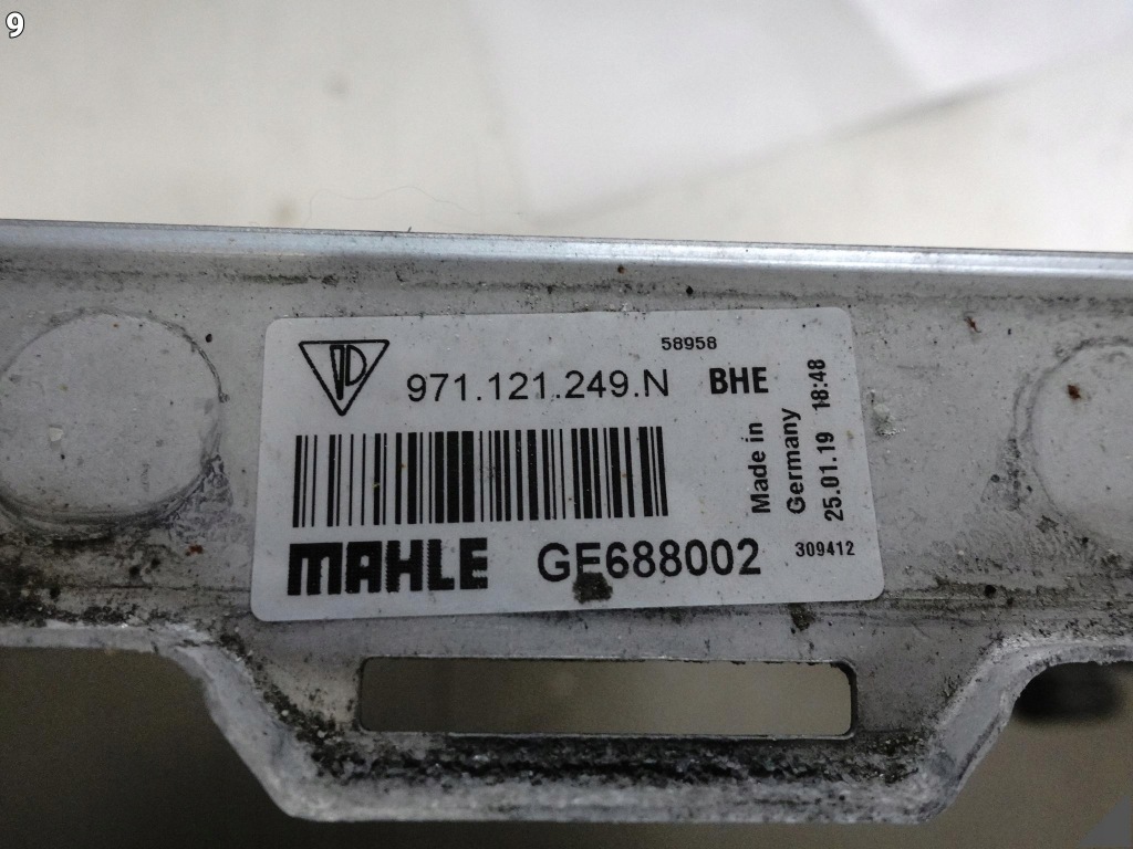 фото №10, Porsche panamera 971 16-23 радиатор воды перед 971121249n