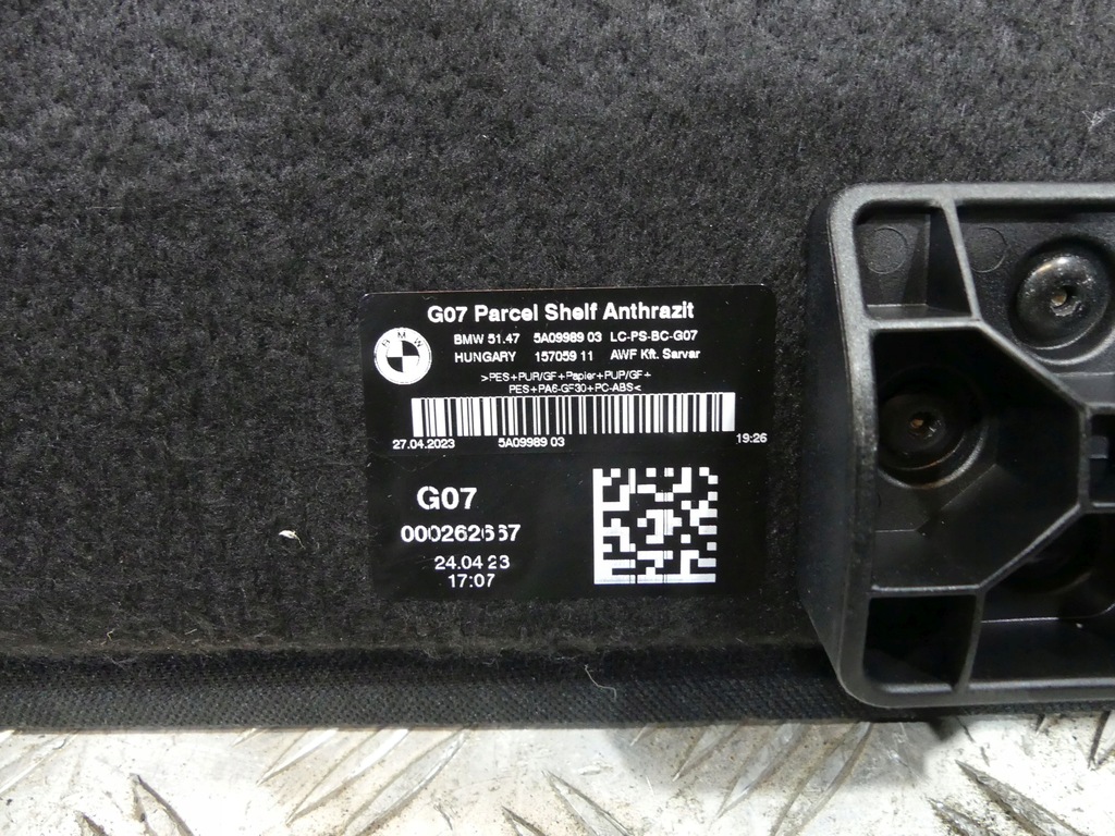 фото №10, Bmw x7 g07 полка задняя czarna антрацит 5a09989