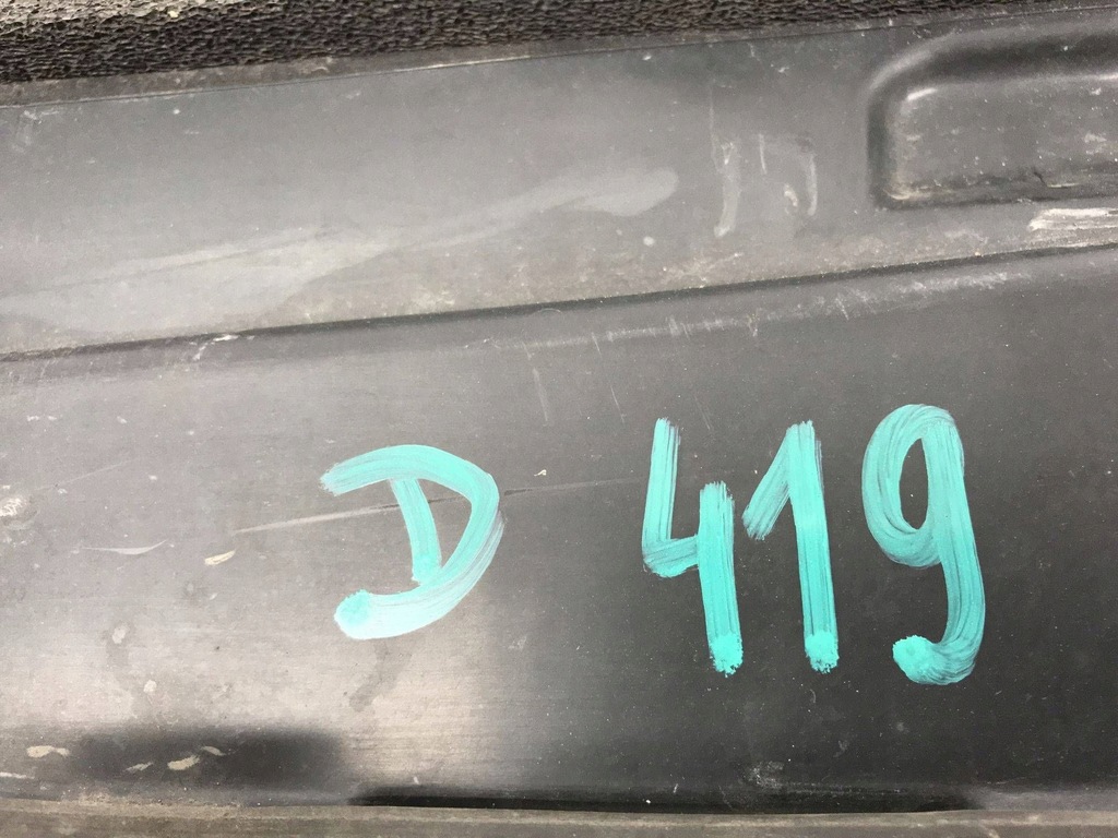 фото №14, Воздуховод воздуха mazda cx-5 cx5 ii kb8a-501c1