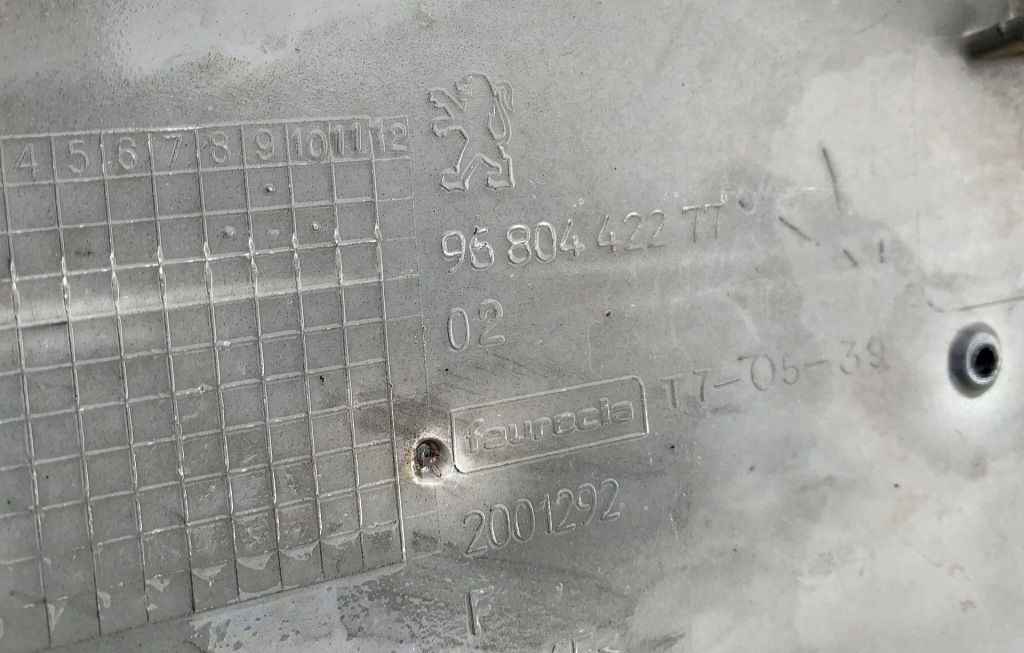 Купити Peugeot 308 t7 07-11r. бампер задній задній