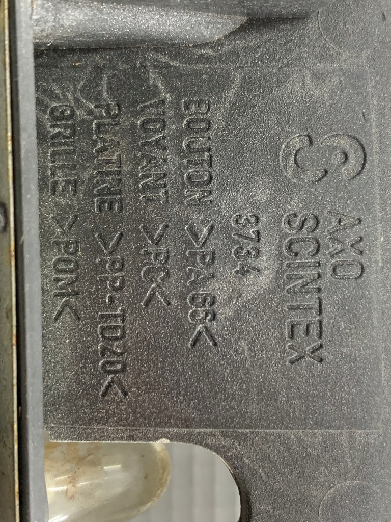 фото №8, Peugeot 607 освітлення кабіни лампа салону