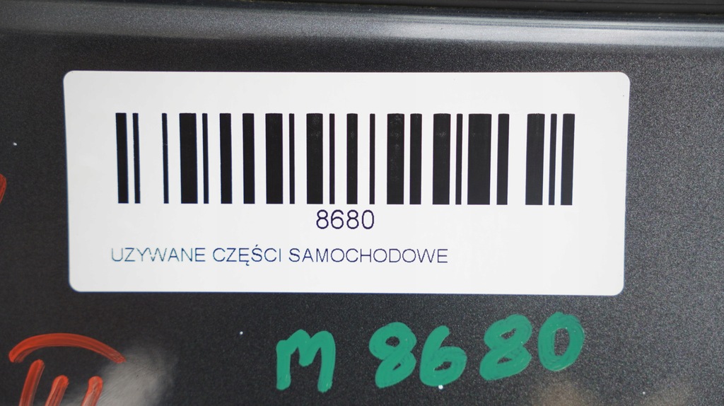 фото №6, Дверь правый перед toyota rav4 iii 05-08r 1e0
