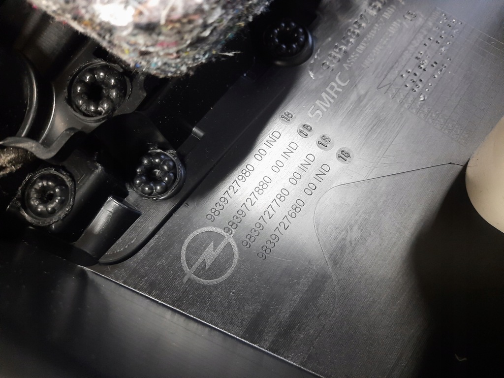 фото №10, Opel mokka b ii обшивка правый обивка дверь