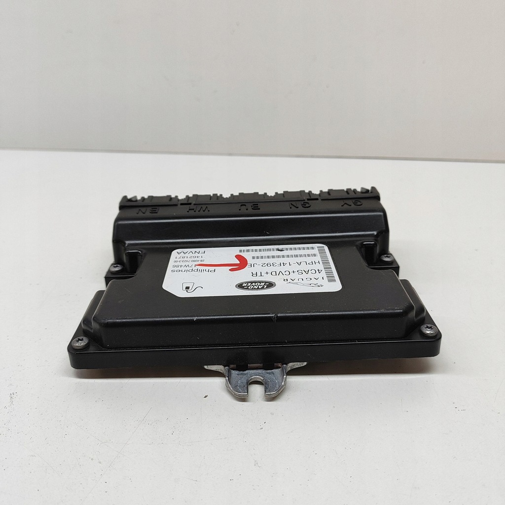 фото №4, Land rover range rover velar 2018 блок управления / модуль комфорта