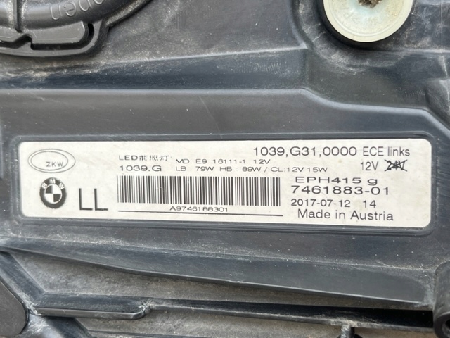 фото №9, Лампа фара bmw 6 gt g32 full led адаптивный левая правая