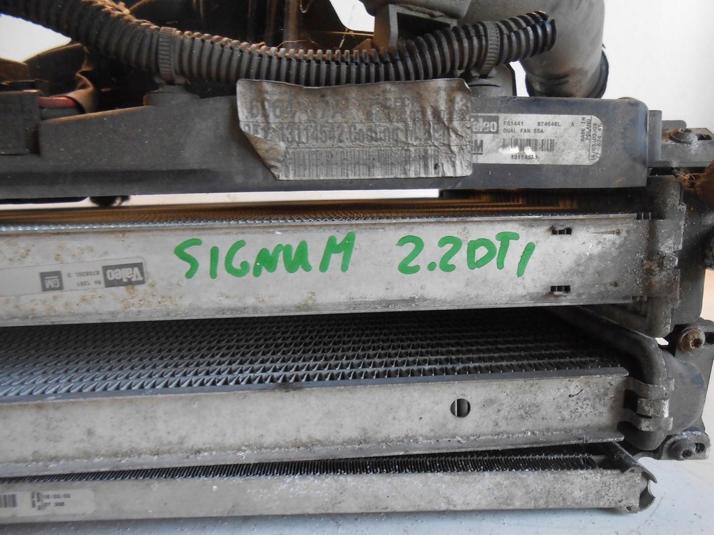 фото №5, Комплект радіатор opel signum 2.2 dti #