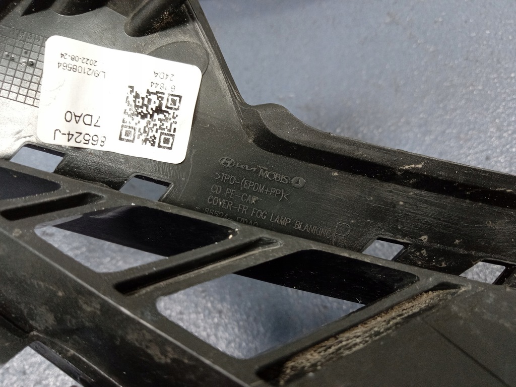 фото №6, Kia ceed iii lift 21- молдинг бампера перед правая