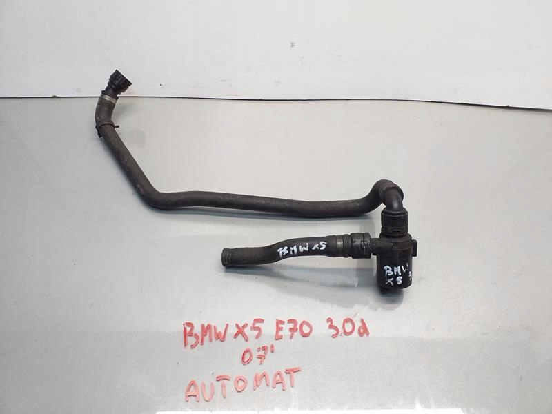 фото №1, Wąż труба трубка wody bmw x5 e70 3.0 d