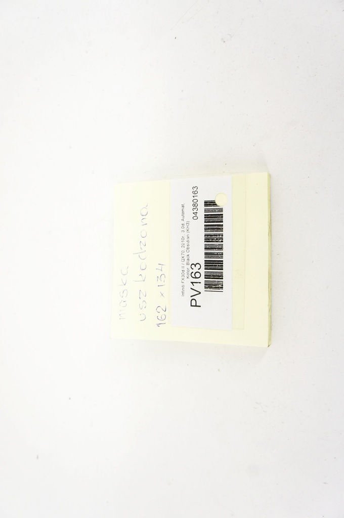 фото №14, Pv162 infiniti fx ii qx70 люк