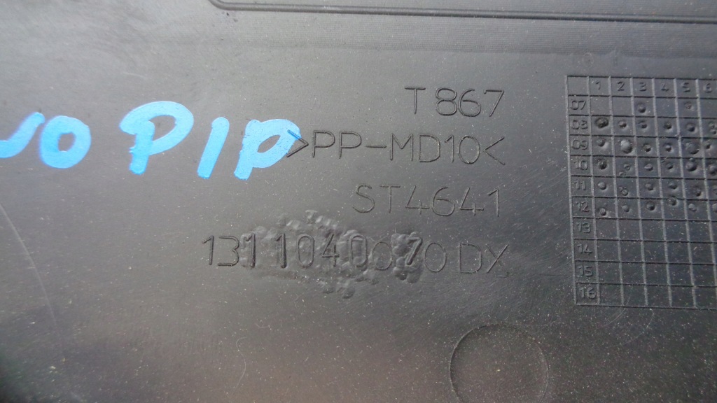 Захист стійка середня права czarna fiat fiorino nemo bipper Недорого