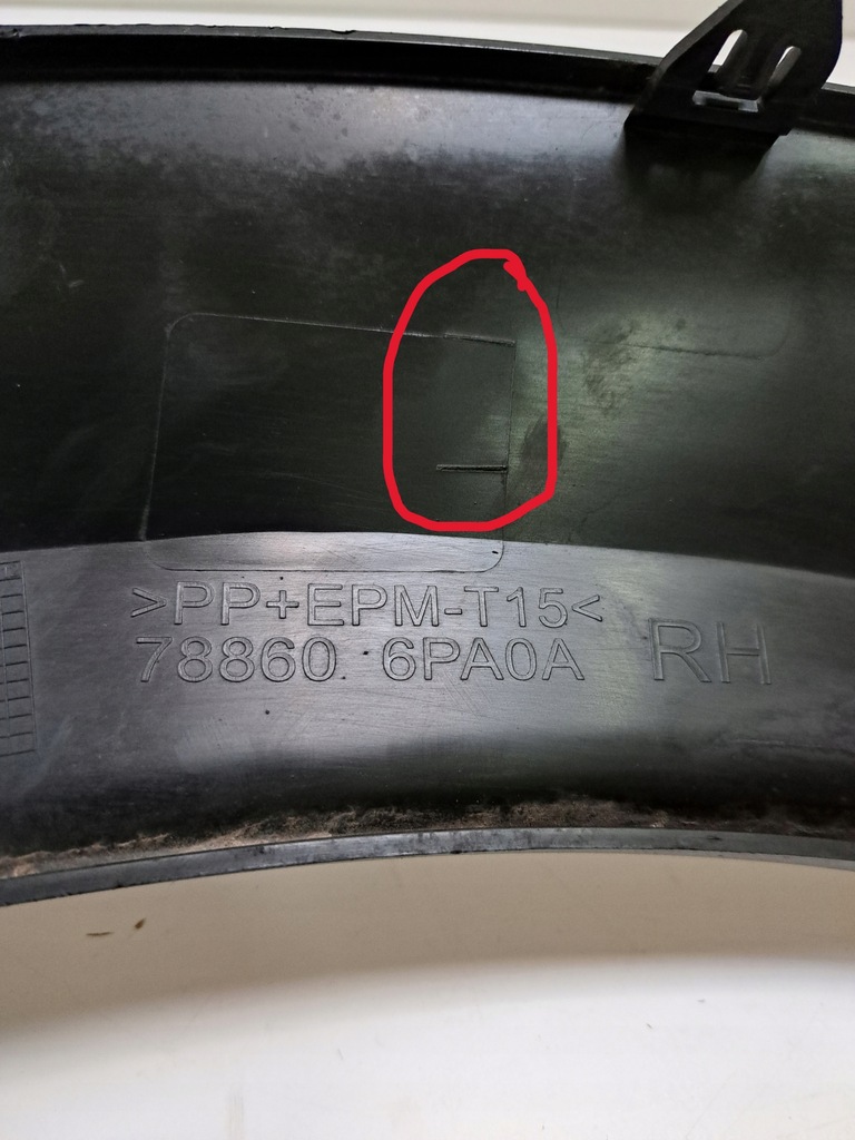 фото №7, Nissan juke ii 2 f16 19- молдинг накладка крила правий задня 788606pa0a