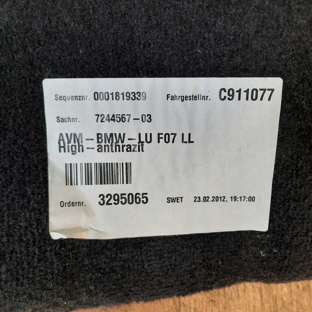 фото №7, Bmw f07 обшивка коврик задняя anthrazit 7244567