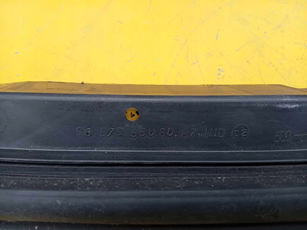 фото №8, Citroen c4 ii b7 жабо eu 9687956480