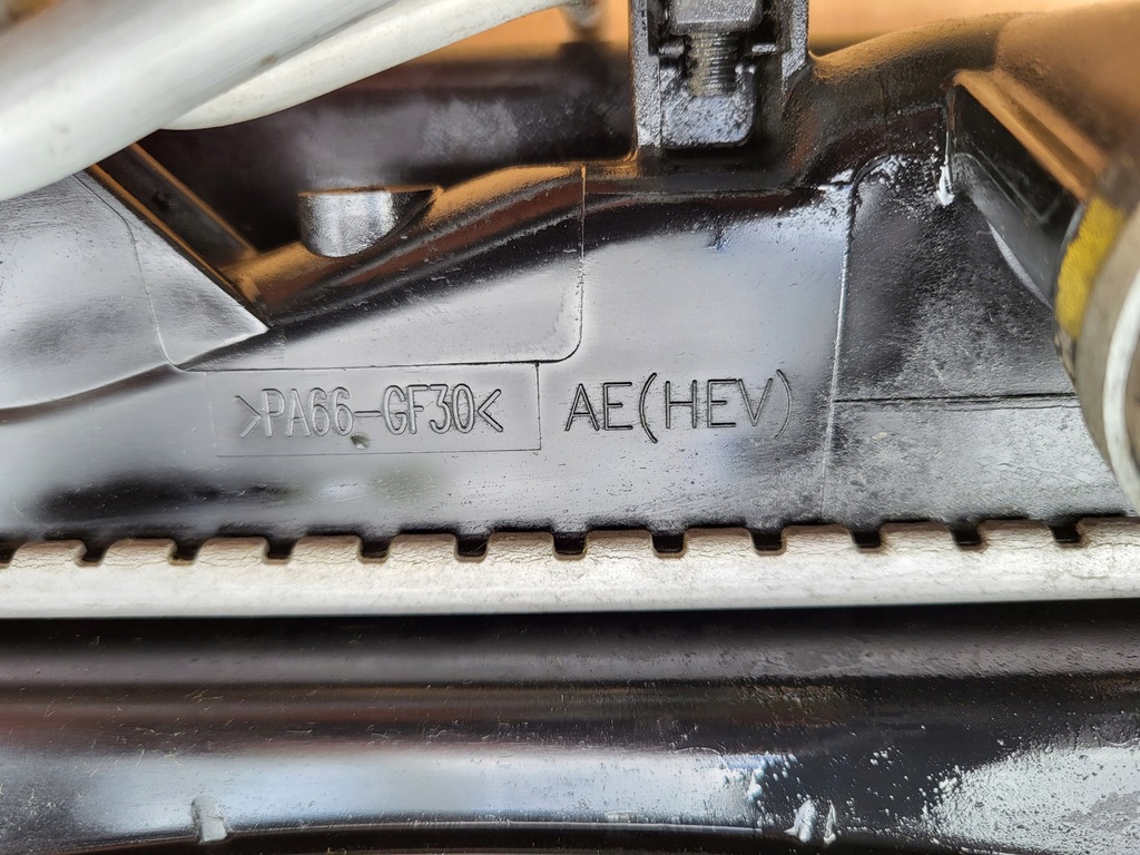 фото №9, Комплект радиатор hyundai ioniq гибрид hybrid hev