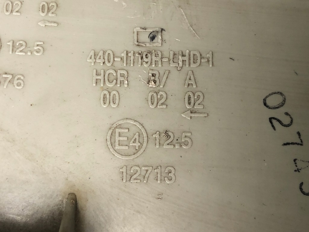 фото №8, Лампа поворотник правый перед mercedes vito w638