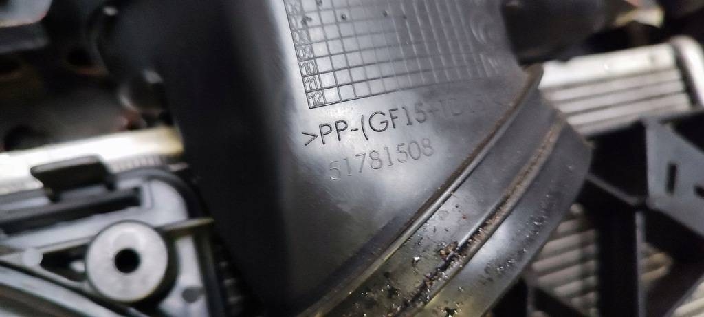 фото №14, Pas передний усилитель передний радиатор fiat bravo ii 1,4 t-jet