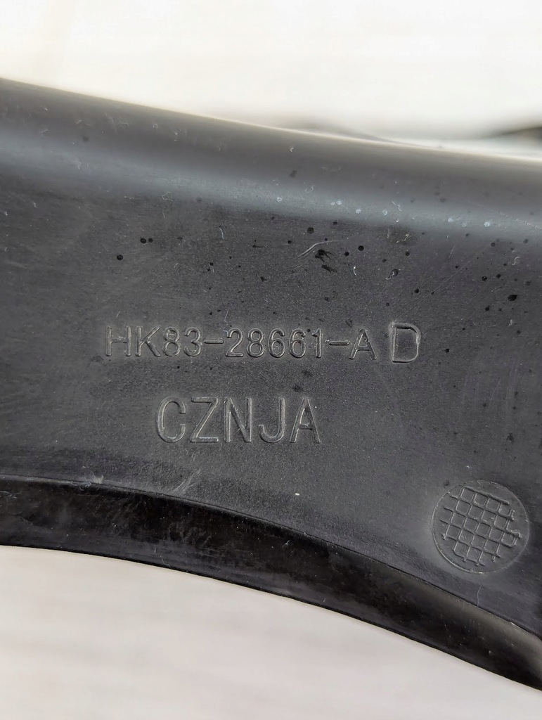 фото №7, Захист заглушка лампи права jaguar f-pace hk83-28661-ad