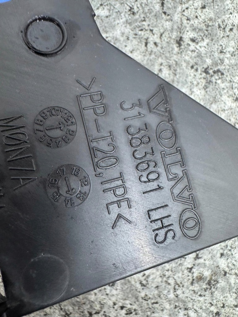 фото №5, Повітропровід повітря лівий перед volvo v70 iii 2012- 31383691