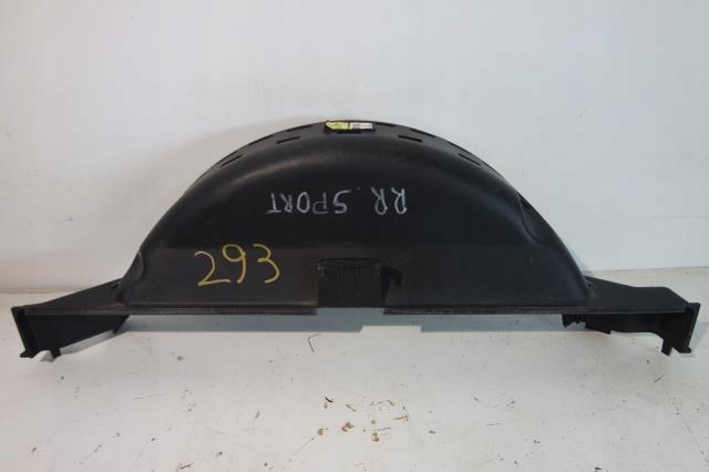 фото №1, Защита корпус вентилятора land rover