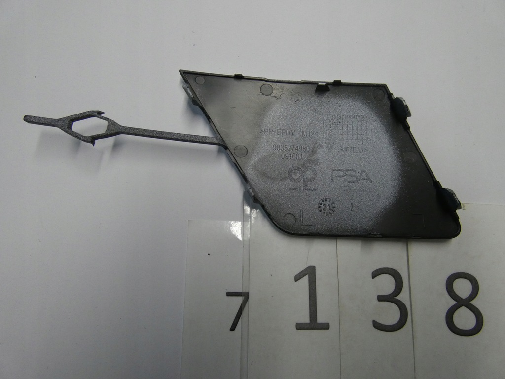 фото №9, Заглушка бампера, защита фаркоп буксировочный opel mokka ii