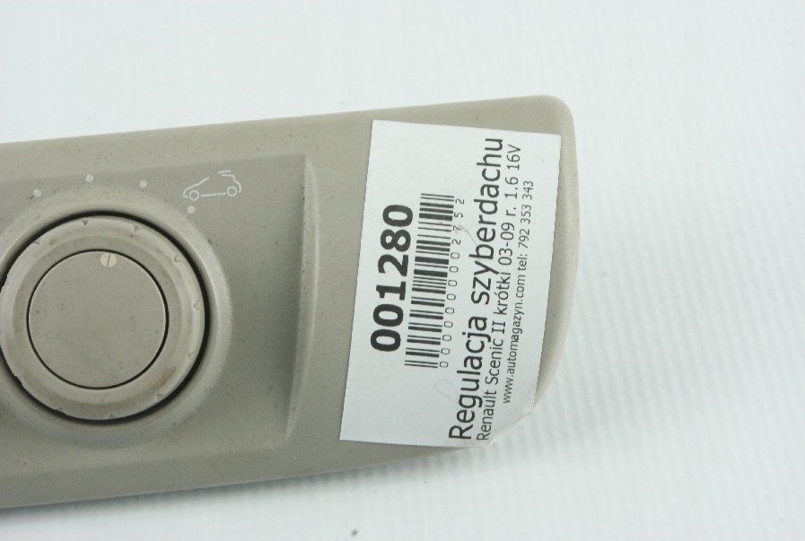 фото №2, Управление люк кнопка scenic ii 2